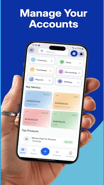 mobile screen