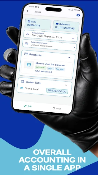 mobile screen